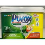 Капсулы д/стирки Universal 20`18 гр (ведерко) Purox