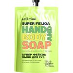 Жидкое мыло для рук СУПЕР ФЕЙХОА (рефил) дой-пак Cafe Mimi