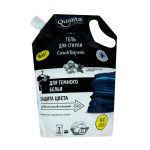 Гель для стирки темного белья для всех типов ткани, дой-пак Qualita 1000мл