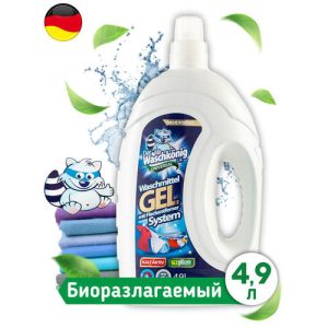 Гель для стирки Универсал (163 стирки) Der Waschkonig 4900мл