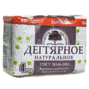Мыло туалетное, 280гр. (4*70гр.) Дегтярное НМЖК НМЖК