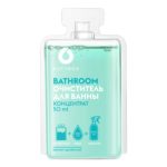 Средство для очистки сантехники BATHROOM концентрат древесный DutyBox Grass 50мл