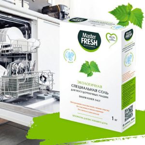 Мастер Фреш ЭКОлогичная СПЕЦИАЛЬНАЯ соль для п/м машины гранулирован, беленая, крупнокристал.1кг / 7