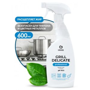 Чистящее средство Grill Delicate (флакон) Professional Grass 600мл