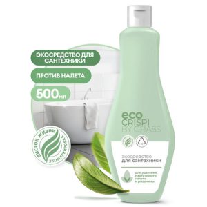 Экосредство для сантехники (флакон) Crispi Grass 500мл
