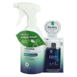 Спрей-ароматизатор воздуха 2 Аромата (Алоэ-Вера/манго) 500 мл + 2 капсулы 50 мл DutyBox Grass