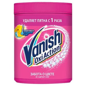 Пятновыводитель (для цветного) порошок 1кг Vanish