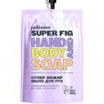 Жидкое мыло д/рук СУПЕР ИНЖИР дой-пак 450 мл Cafe Mimi