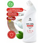 Чистящее средство для сантехники WC-gel Professional Grass 750мл