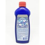 Синька Ультрамарин 250 гр.