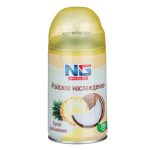 NEW GALAXY Освежитель воздуха Автоматик 250мл, райское наслаждение New Galaxy