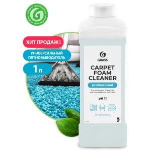 Очиститель ковровых покрытий Carpet Foam Cleaner Professional Grass 1000мл