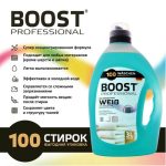 Boost Professional концентрированный гель д/стирки 3 л WeiB {6} Boost Professional
