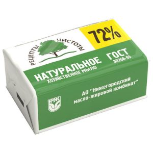 Мыло Хозяйственное 72%, 200 г. УПАКОВАННОЕ НМЖК