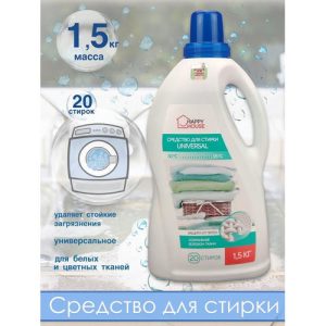Средство для стирки Universal,1,5л Happy House Romax