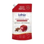 Жидкое крем-мыло "Яблоко с корицей", Luksja Creamy & Soft Cinnamon Apple Eco Refill (сменный блок)