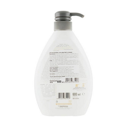 Крем-мыло "Масло карите и миндаль", Dermomed Cream Soap Karite and Almond — изображение 2