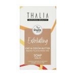Натуральное отшелушивающее мыло для лица и тела с маслом какао и овсяными отрубями, Thalia