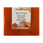 Натуральное мыло куб "Пряный апельсин", Organique Soaps Spicy Orange