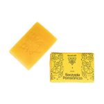Мыло "Сочный апельсин", RareCraft Soap