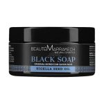 Натуральное черное мыло, Beaute Marrakech Savon Noir Moroccan Black Soap Nigella