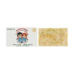 Натуральное мыло "На вине с клюквой", Enjoy & Joy Eco