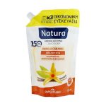 Жидкое крем-мыло с ванилью и карамелью, Papoutsanis Natura Vanilla-Caramel (Refill)