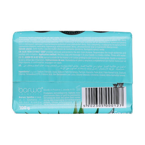 Мыло с экстрактом алоэ и глицерином, Barwa Natural Aloe Vera Soap With Glycerin — изображение 2
