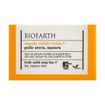 Мыло для тела "Аргановое масло и масло ши", Bioearth Organic Argan&Karite Butter Body Soap