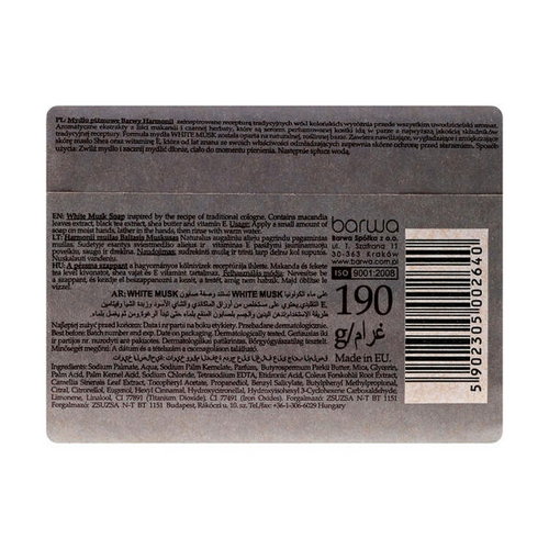 Мыло "Белый мускус", Barwa Harmony White Musk Soap — изображение 2