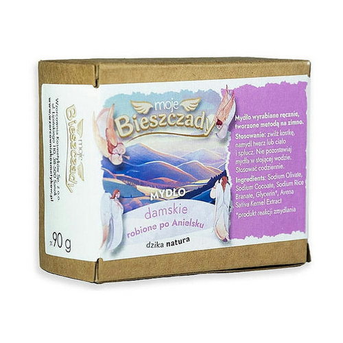 Натуральное мыло "Сделано по-ангельски", Naturolove