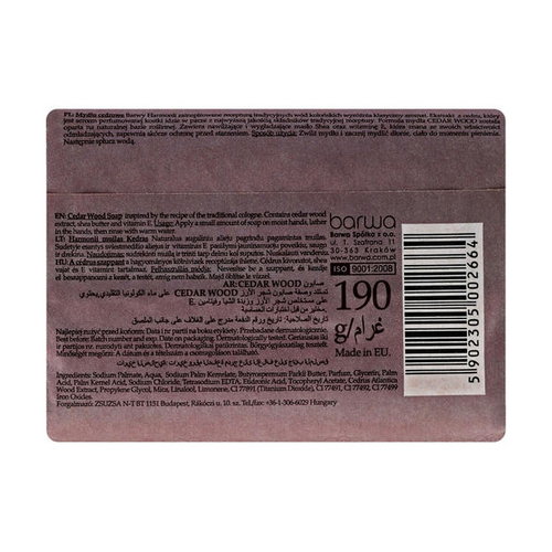 Мыло "Кедр", Barwa Harmony Cedar Wood Soap — изображение 2