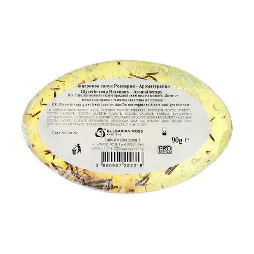 Натуральное глицериновое мыло "Розмарин", Bulgarian Rose Soap — изображение 2