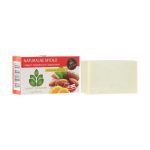 Натуральное мыло "Миндальное и аргановое масло", Powrot do Natury Natural Soap Almond and Argan Oil
