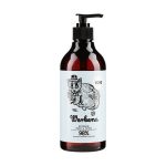 Жидкое мыло "Вербена", Yope Verbena Natural Liquid Soap 98%