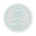 Натуральное черное оливковое мыло "Нейтральное", Arganiae Spa Neutral Black Soap