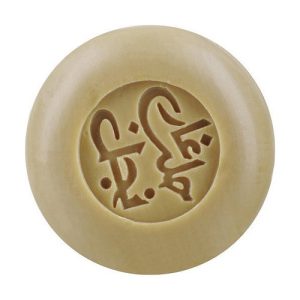 Мыло алеппское "Черный тмин", Najel Aleppo Soap Black Cumin Oil