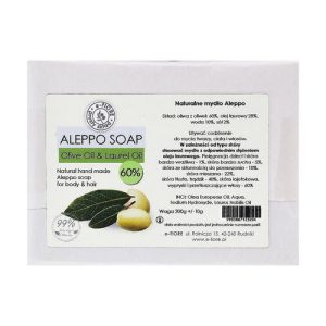 Алеппское мыло "Оливково-лавровое 60%" для проблемной кожи и интимной гигиены, E-Fiore Aleppo Soap Olive-Laurel 60%