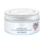 Мыло для пилинга "Морской бриз", Kanu Nature Sea Breeze Peeling Soap