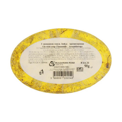 Натуральное глицериновое мыло "Ромашка", Bulgarian Rose Soap — изображение 2