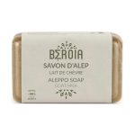 Алеппское мыло с козьим молоком, Beroia Aleppo Soap Goat Milk