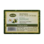Традиционное чистое оливковое мыло с ароматом жасмина, Kalliston Traditional Olive Oil Soap With Aroma Jasmine