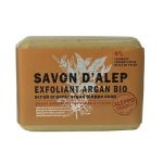 Мыло-скраб для тела с органическим аргановым маслом, Tade Aleppo Body Scrub Soap With Organic Argan Oil