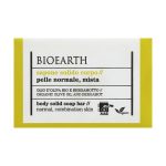 Натуральное мыло для тела, Bioearth Olive Oil & Bergamot Body Solid Soap Bar