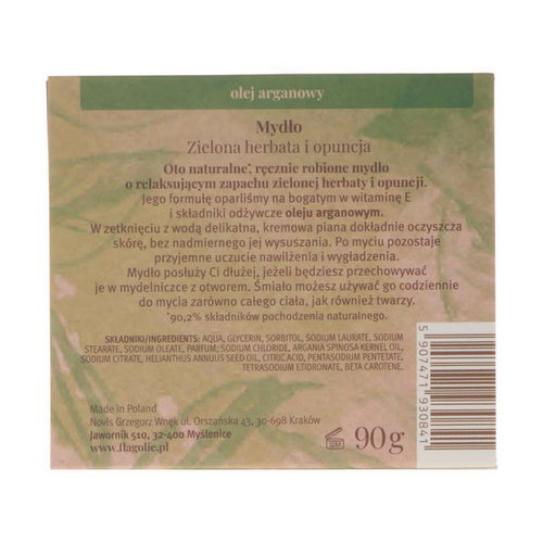 Натуральное мыло для рук и тела "Зеленый чай и опунция", Flagolie by Paese Green Tea & Prickly Pear — изображение 2