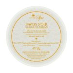 Натуральное черное оливковое мыло "Аргановое масло", Arganiae Spa Argan Oil Black Soap