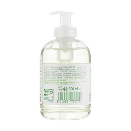 Мыло жидкое "Олива", La Cigale Bio Liquid Soap — изображение 2