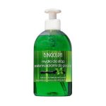 Мыло для ног со склонностью к потоотделению, BingoSpa Soap For Feet Prone To Sweat