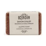Мыло с аргановым маслом и рассулом, Beroia Aleppo Soap With Argan Oil & Rhassoul