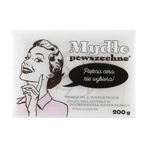 Гипоаллергенное мыло, Barwa Soap